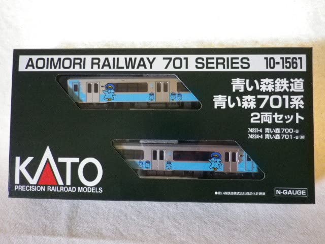Amazon | 青い森鉄道 KATO 10-1561 青い森701系 2両セット AOMORI 