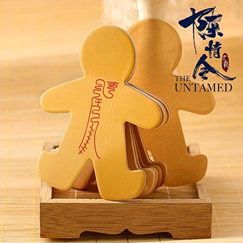 陳情令-紙人形付箋(二冊) 陳情令-紙人形付箋(二冊)