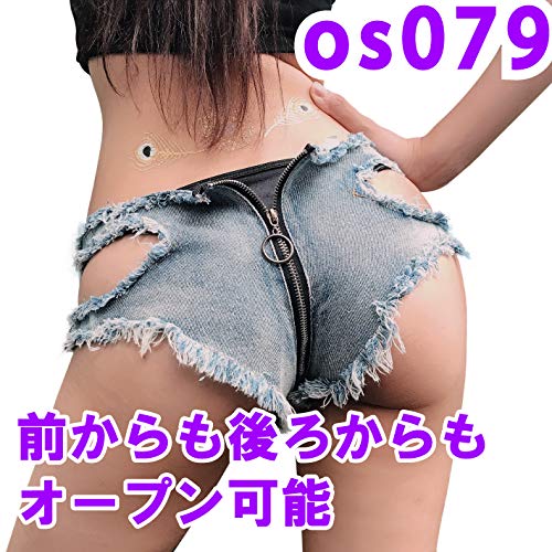 オープンクロッチデザインのデニムショートパンツ