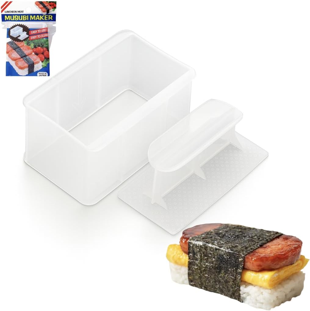 JapanBargain, 10 Pack Musubi Maker Japanese Rice Press Mold Onigiri Sushi Rice Cake Mold, Non-Stick BPA-Free Food Safe Plastic Sushi Rice Press, Easy to Clean Dishwasher Safe, Made in Japan