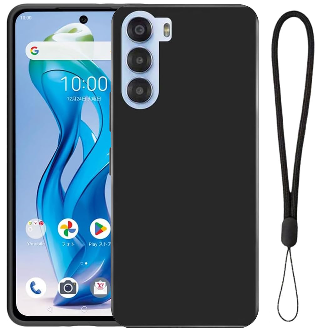 【ほぼ未使用】nubia S 5G 本体 ブラック 保護フィルム　ケース付き Amazon | UOWORLD | ZTE nubia S 5G (A403ZT) ヌビア ワイ