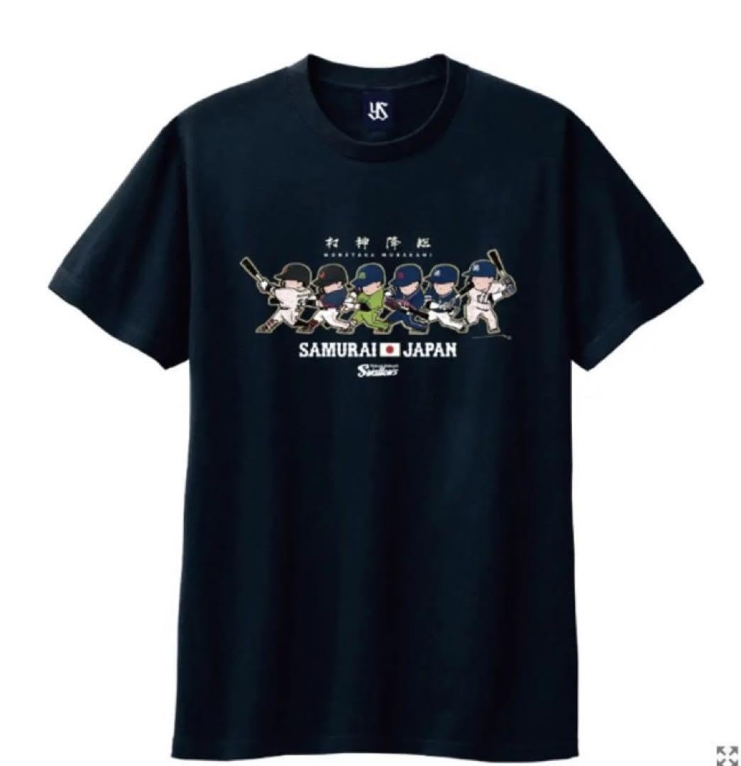 Amazon.co.jp: 東京ヤクルトスワローズ侍ジャパン 村上宗隆 村神降臨 T