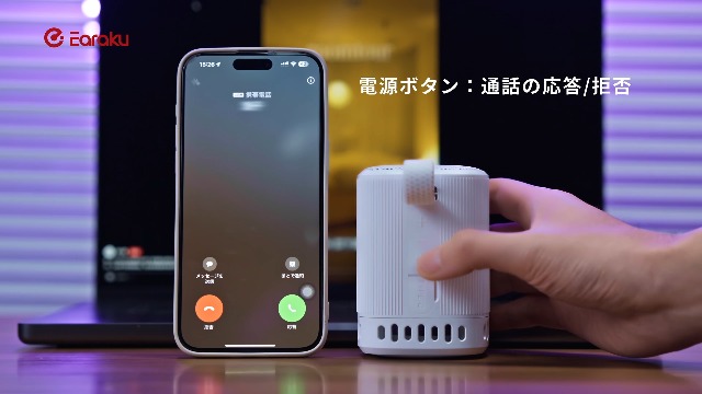 Amazon.co.jp: Earaku(イアラク) Bluetooth スピーカー Sora5 31時間