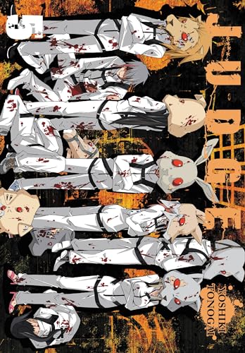JUDGE, Vol. 5 (Judge, 5)
