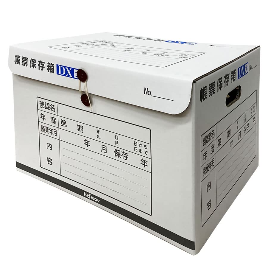 Amazon.co.jp: [豊栄産業] 帳票保存箱 文書保存箱 書類保存箱