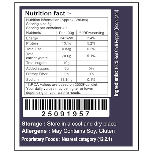 Image of Flavoma Korean Gochugaru Hot Chilli Pepper Flakes | Authentic Korean Red Chili Powder for Kimchi, Ramen, Tteokbokki & BBQ | Spicy Seasoning | 200g