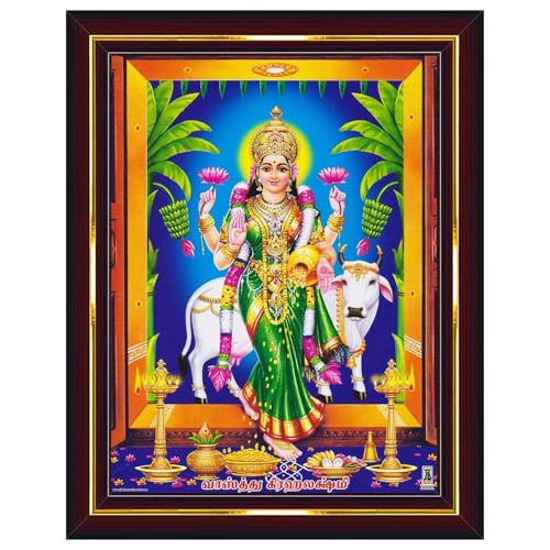 Image of Pavan Photo Laminations Goddess Lakshmi Devi Gruha Gruhalakshmi Cow Wall Painting Framed Home Decor (Wood,Acrylic,Brown,Small Size,6x8 Inch) B364S