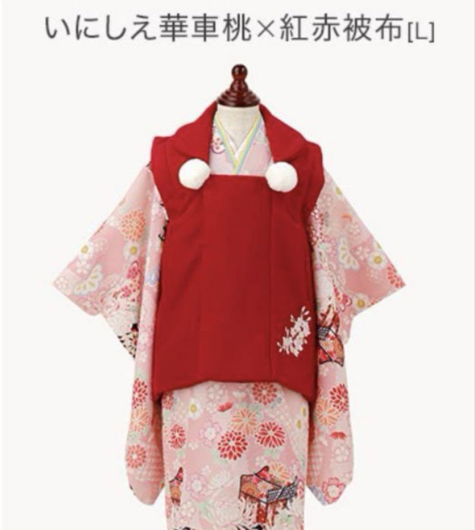 キャサリンコテージ　いにしえ華車黄×桃被布　七五三 キャサリンコテージ Catherine Cottage 七五三被布3点セット