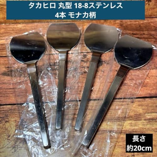 DݏĂ w ی^ 4{ ^Jq 18-8 XeX N Ȃ