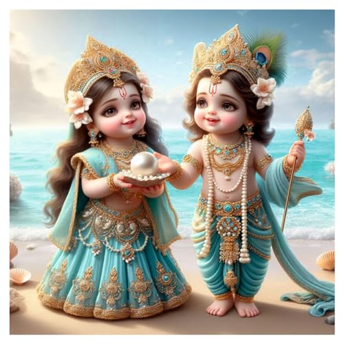 Image of Akki World Vinyl Bal Radha Krishna God Wall Poster For Pooja Room, Kids Living Room (Mulitcolor, Size - 46Cm X 46Cmself-Adhesive, Smooth Surface, 30 Cms)