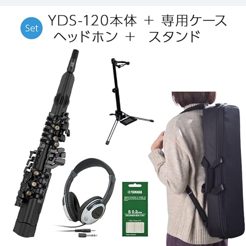 YAMAHA YDS-120 デジタルサックス の商品画像 1