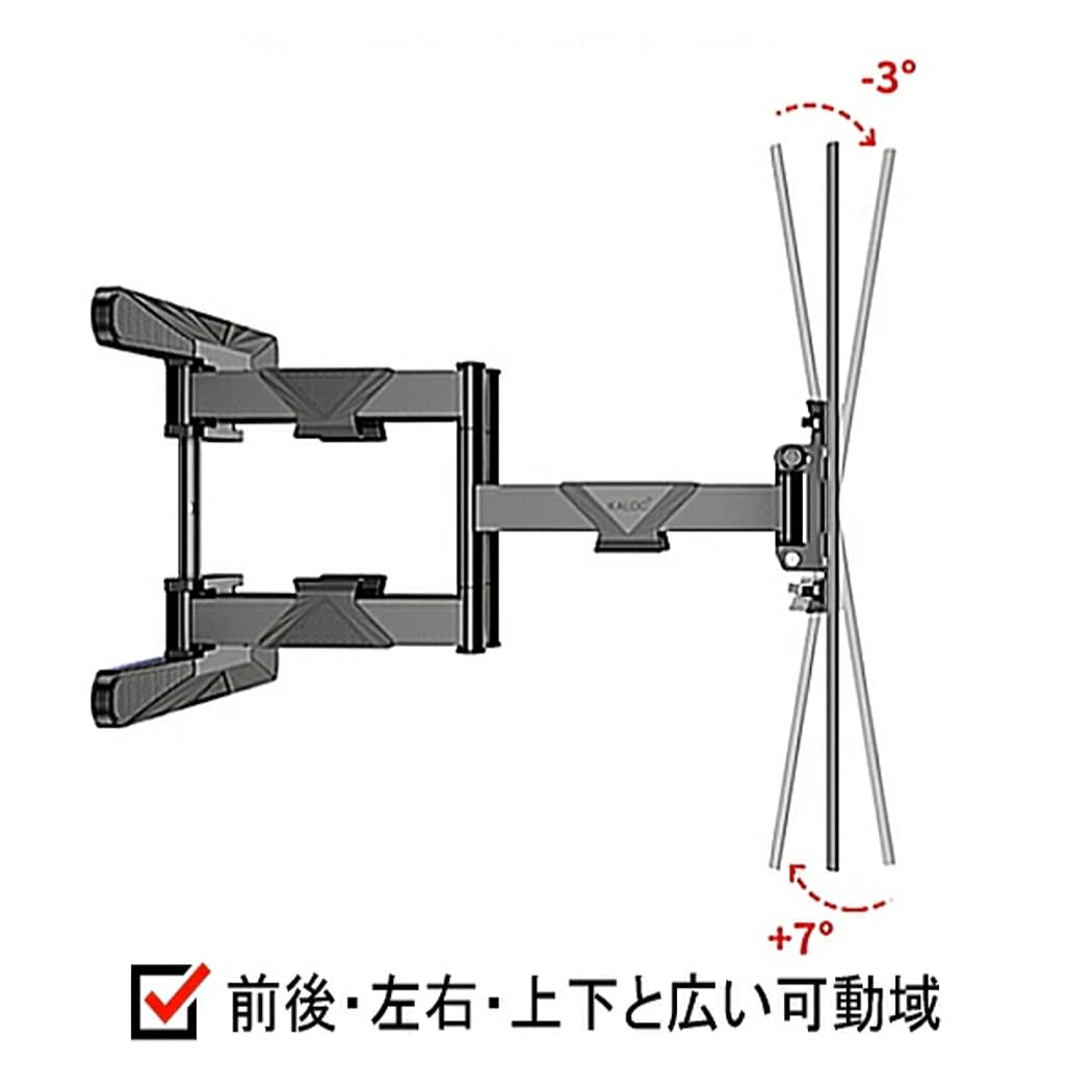 Amazon | An Style Panasonic VIERA パナソニック ビエラ対応 壁掛け