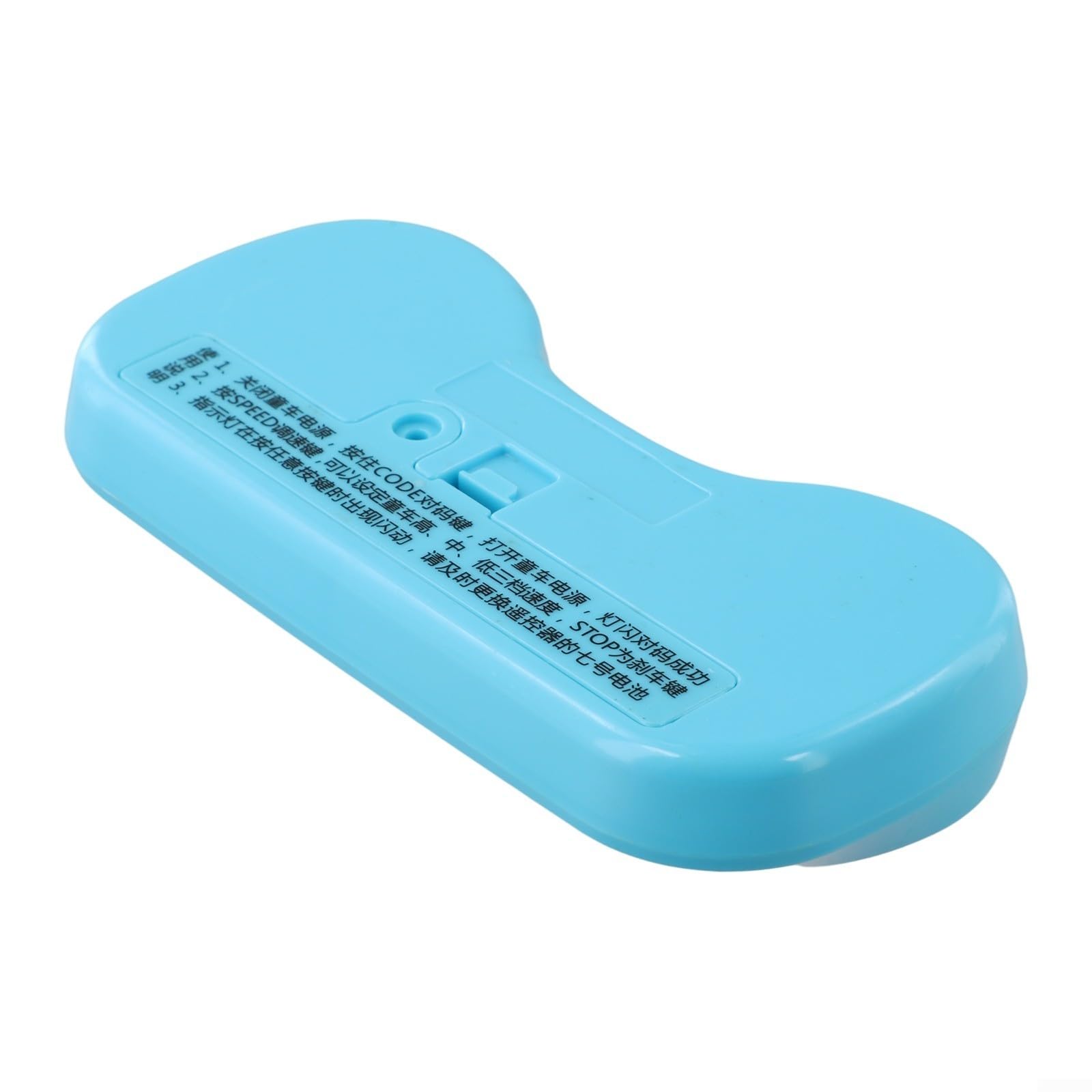 Children's Electric Car Remote Control Receiver J2W-7P-6V J2WB-7P 12V 2.4G Controller with Slow Start Function for Ride-On Toys(JW-RC)