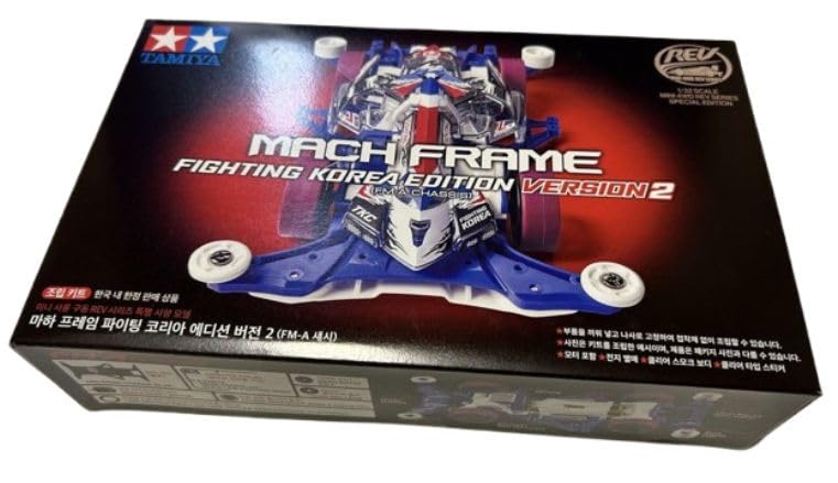 Amazon.co.jp: タミヤ ミニ四駆 REV MACH FRAME マッハフレーム FM-A
