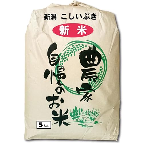 ƂꂽĐV V Ԃ ߘaVNY 5kg V100 VY 󒍐