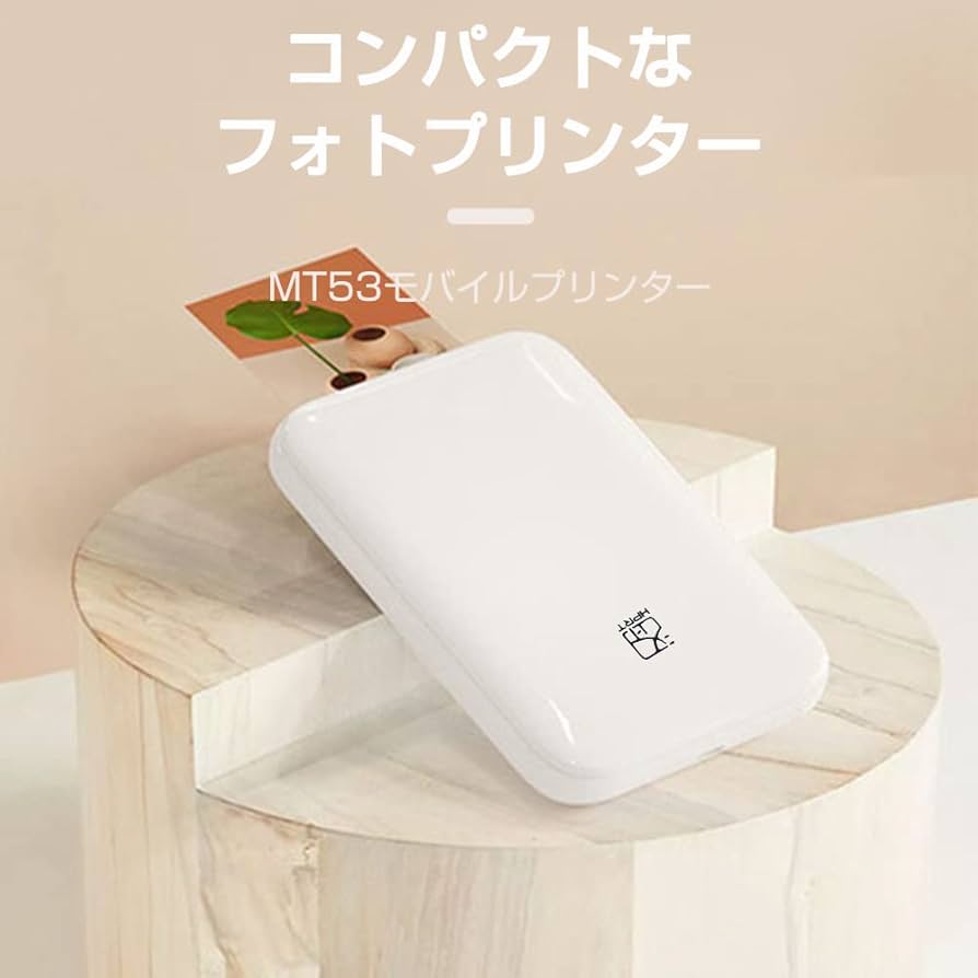 ミニフォトプリンター zlnk印刷技術 説明書なし ミニフォトプリンター zlnk印刷技術 説明書なし Amazon | 明誠