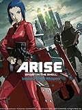 ghost in the shell trailer 2  Ghost in the Shell - ARISE: Border 2 - Ghost Whispers [dt./OV]