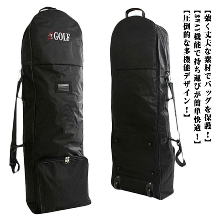 Amazon | キャスター付き ゴルフバッグ カバー ゴルフバック