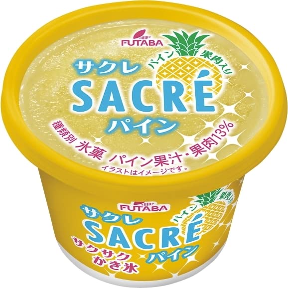 Amazon.co.jp: サクレ パイン200ml×20個 ふたば : 食品・飲料・お酒