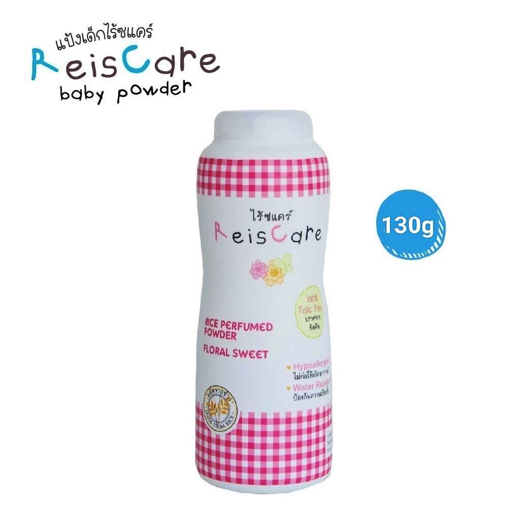 Reiscare Baby Powder Rice perfumed Floral Sweet It has a Powder Texture,Smooth.100% Talc-Free Making Baby's Skin Smooth and Soft to The Touch 4.58 Oz/Pink