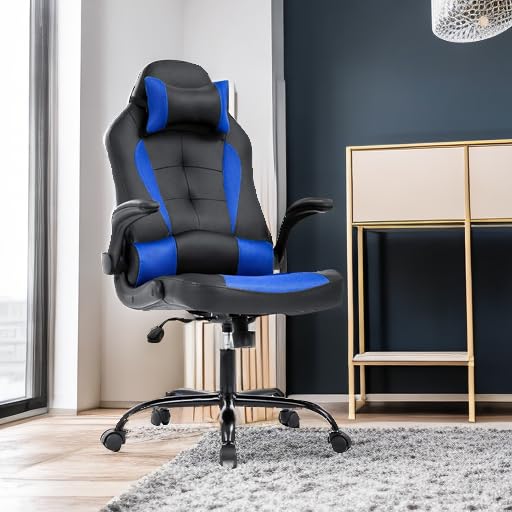 デスクチェア　Desk Chair / Gaming Chair Amazon.com: BestOffice | Ergonomic Gaming Chair | Red | Reclining