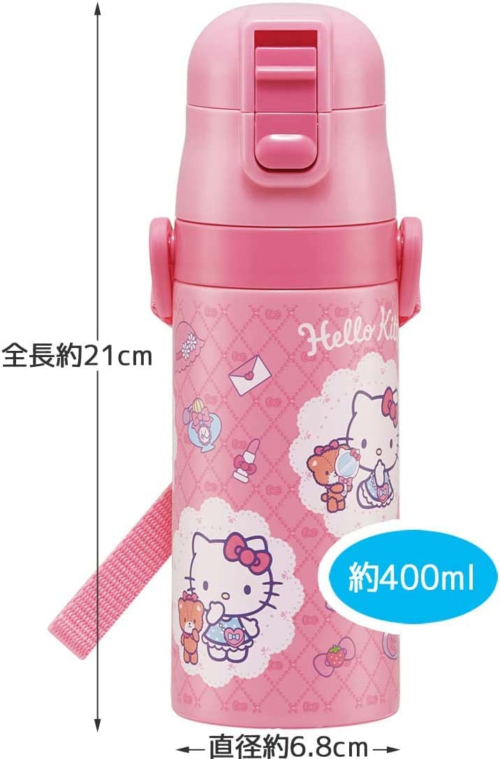 Amazon｜スケーター(Skater) 水筒 子供用 2WAY ストロー飲み 400ml