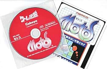 Kabaya カバヤ ゲーム伝説 未使用 全5種 Windows Kabaya カバヤ ゲーム伝説 未使用 全5種 Windows - メルカリ