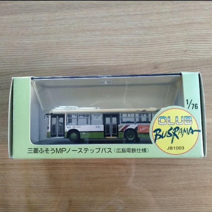 1/76 クラブバスラマ 三菱ふそう MPノーステップバス 東京都交通局仕様