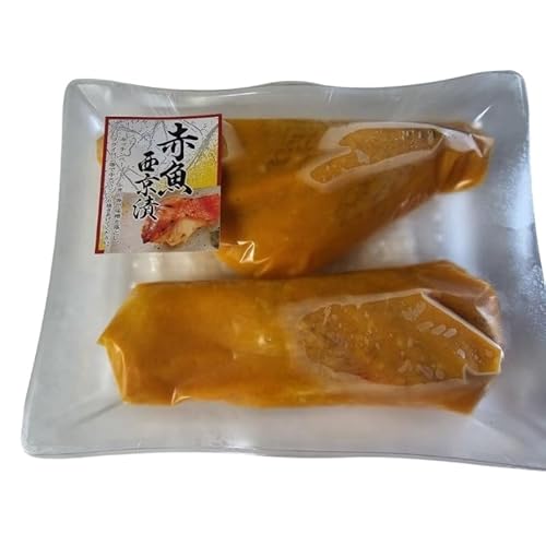 [順次発送]赤魚西京漬け 90gx16切 西京漬け 赤魚 切身 ウコン 甘口風味 健康志向 三重県 津市