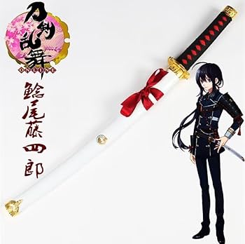 刀剣乱舞 鯰尾藤四郎 コスプレ用刀 コスプレ小道具》刀剣乱舞／鯰尾藤四郎（模造刀77cm
