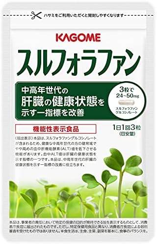 カゴメスルフォラファン93粒入り3袋 カゴメスルフォラファン93粒入り3袋
