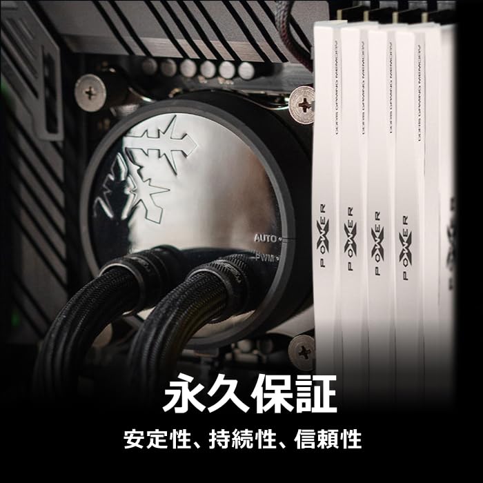 Amazon.co.jp: シリコンパワー DDR5 64GB (2x32GB) Zenith 6000MHz