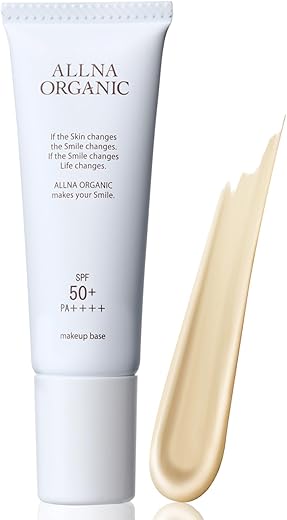 オルナ オーガニック 化粧下地 BBクリーム「 顔 用 保湿 日焼け止め ノンケミカル 」「 SPF50 + PA ++++」「 毛穴 皮脂くずれ防止 」「 無添加 」「 コラーゲン...