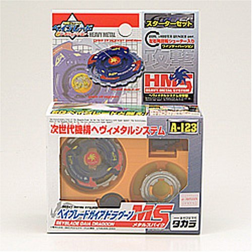 Gaia Dragoon MS A-123 JAPANESE Beyblade Metal System