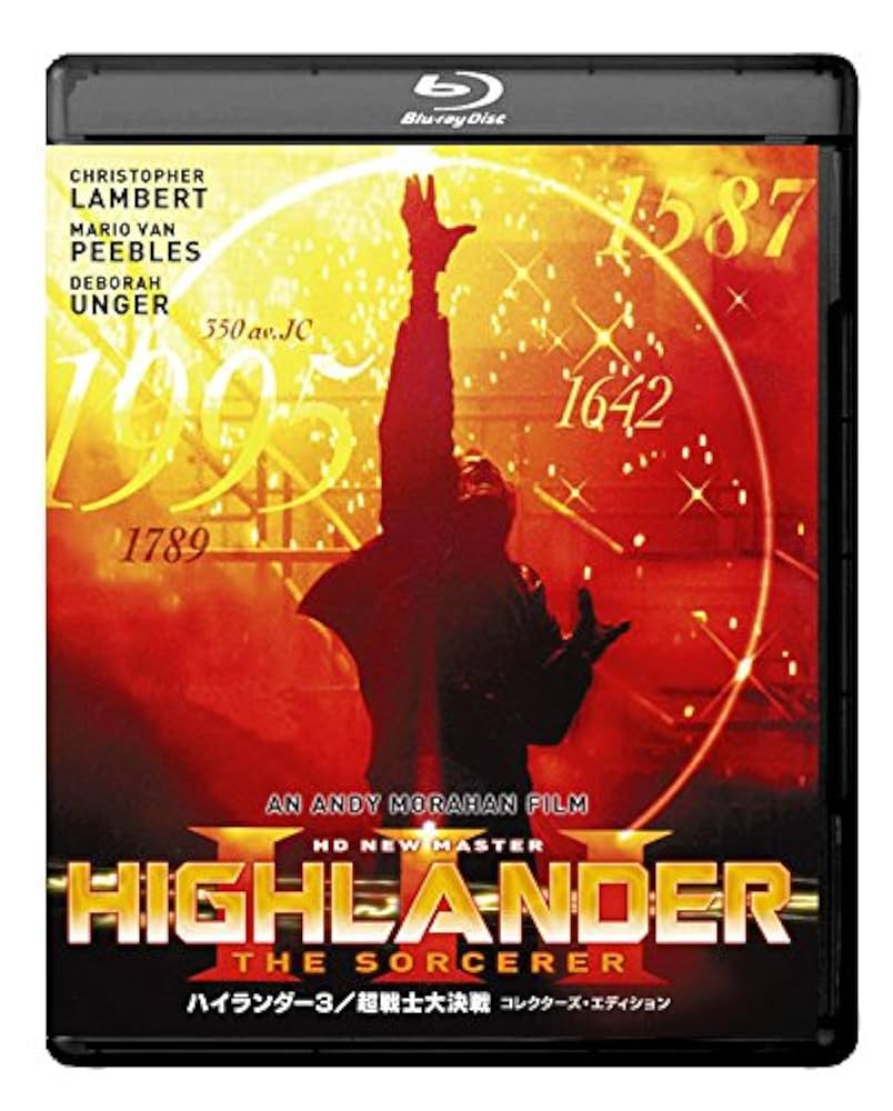 ハイランダー3／超戦士大決戦 コレクターズ・エディション [Blu-ray] qqffhab Amazon.co.jp: ハイランダー3／超戦士大決戦 【HDニューマスター