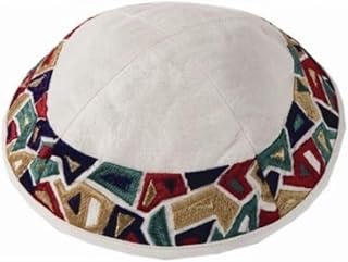 Yair Emanuel Embroidered Silk Kippah - White and Multicolored Geometrical Border