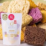 ［ＡＭＡＧＵＲＡ］まるごと甘酒の生おからクッキー 25枚入 砂糖不使用 豆乳 無添加 グルテンフリー 腸活 低糖質 糖質オフ 低カロリー 砂糖0 低GI おきかえ ダイエットクッキー おから お菓子 おやつ アマグラ［MIX 合計25枚入］