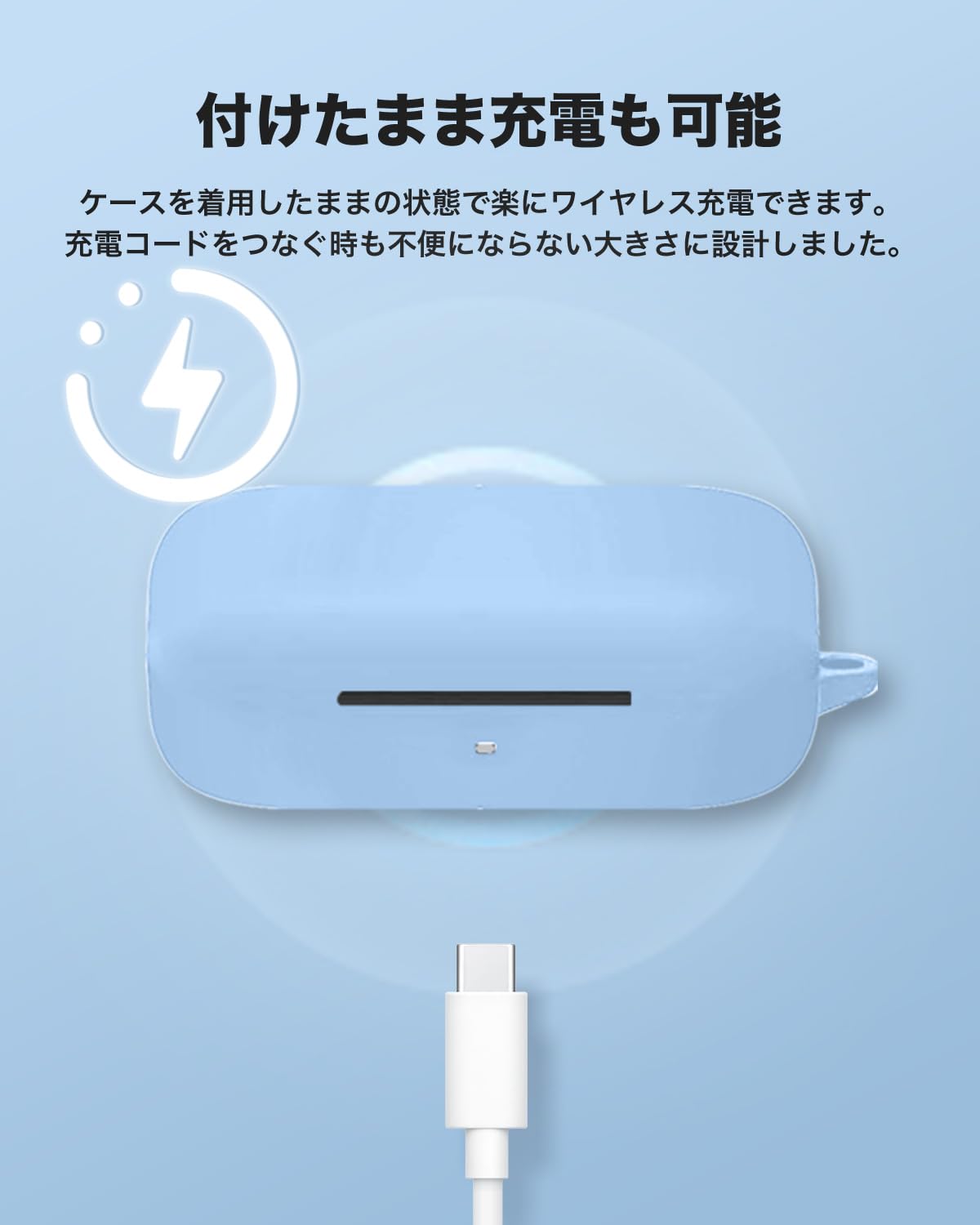 Amazon | Sony WF-C510 用 ケース YAJOJO ワイヤレス イヤーホン 充電