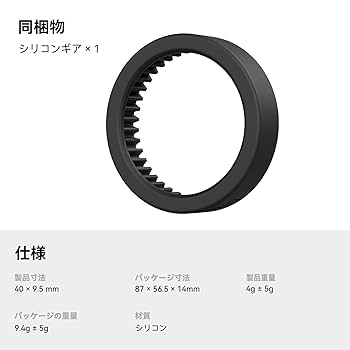 redrock micro フォローフォーカス部品とり、ジュラルミンケース付き フォローフォーカス アクセサリー