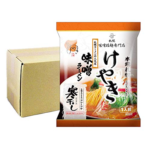 菊水 北海道 カップ麺 インスタント食品の人気商品 通販 価格比較 価格 Com