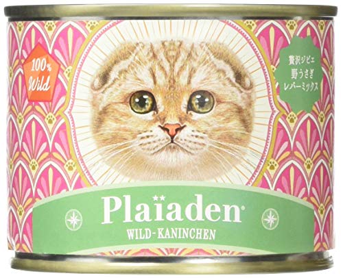 プレイアーデン キャットフード 100% Wild キャット ウェットフード 贅沢ジビエ 野うさぎ レバーミックス 200g