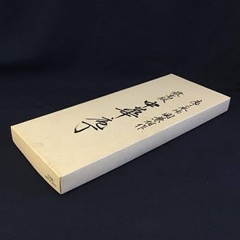 Amazon.co.jp: 中華包丁 関兼村作 紙箱付 K713 : おもちゃ