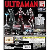 ガシャポンHGX 円谷プロ壱 ～ 樋口真嗣セレクション ～ [全4種セット(フルコンプ)] バンダイ ガチャ