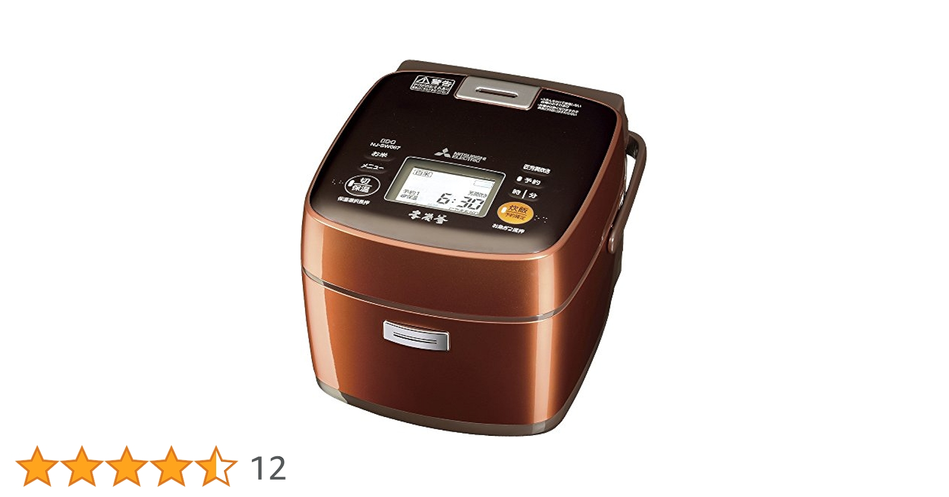 Amazon | 三菱電機 IHジャー炊飯器 本炭釜 3.5合炊き ブロンズ