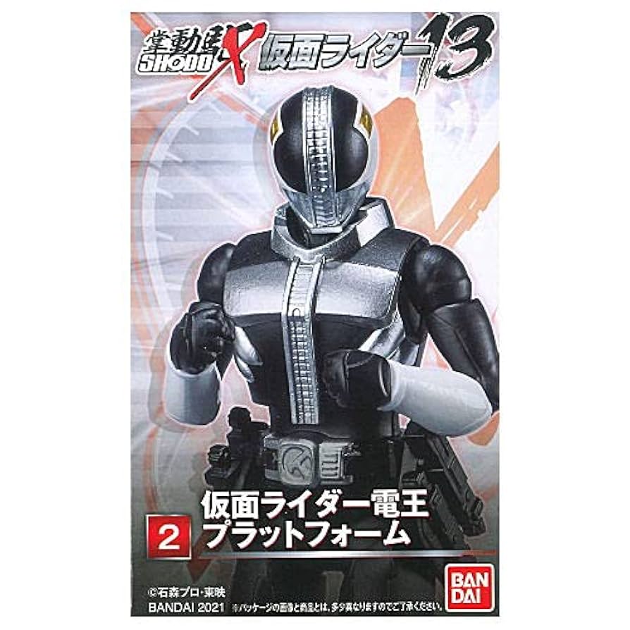 Amazon.co.jp: SHODO-X 仮面ライダー13 [2.仮面ライダー電王