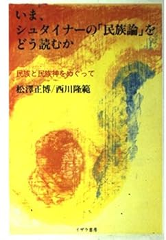 Tankobon Hardcover ????????????????????????????????? Book
