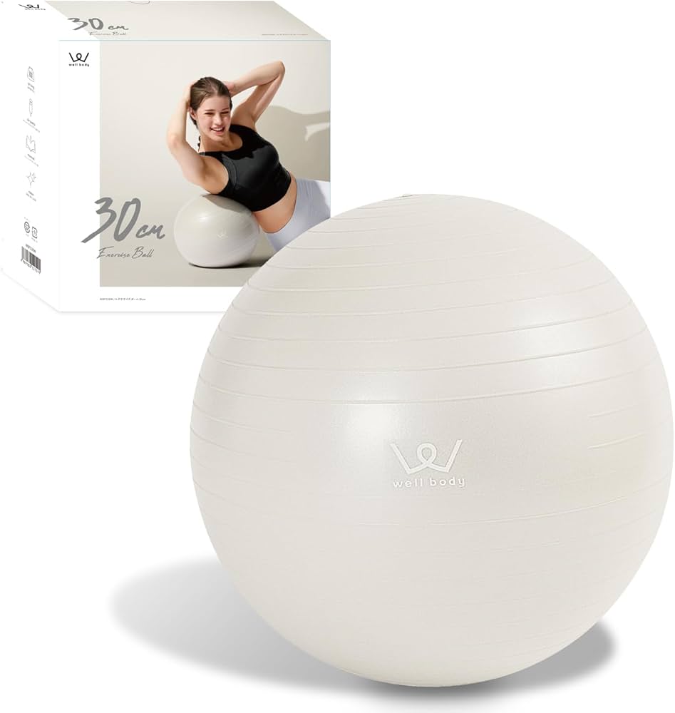 バランスボール Amazon | アルインコ(ALINCO) バランスボール 直径30cm 椅子 スツール