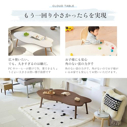 ローテーブル センターテーブル 一人暮らし 幅80cm×奥行40cm高さ40cm 矮桌 リビング 机 デスク 木製 北欧風 シンプル おしゃれ 組立簡単【ナチュラル 2段】 [5]