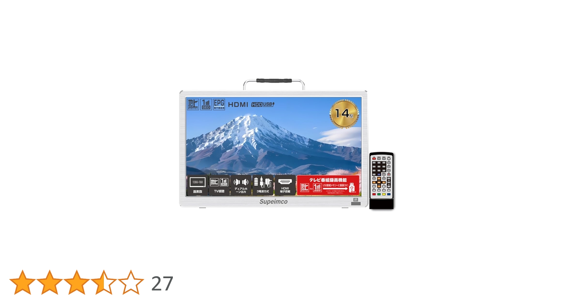 [録画機能付き]ポータブルテレビ 2025新登場 テレビ小型 14.1インチ Amazon | 【2025新登場】ポータブルテレビ 14.1インチ テレビ