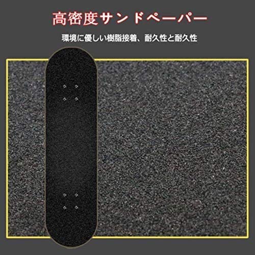 Deerou コンプリートスケートボード ダブルキックモデル